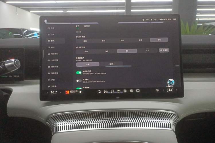 Used XPeng X9 2024 640 All-Wheel Drive High-Performance Max