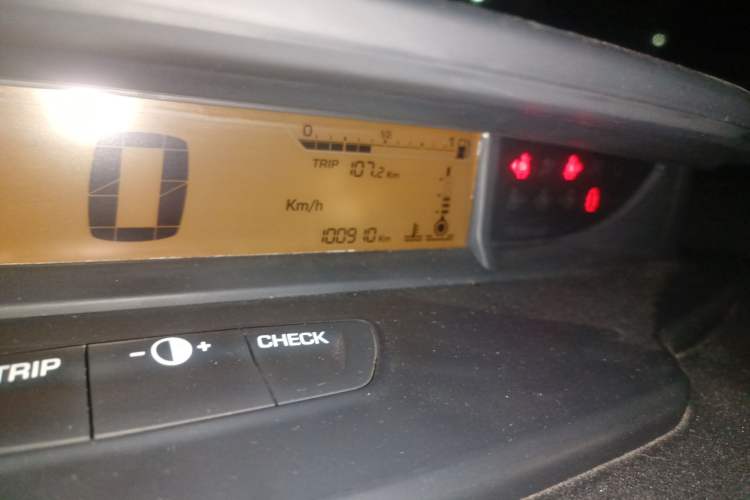 Used Citroen C-Quatre 2013 Sedan 2.0L Manual - Joyful Edition
