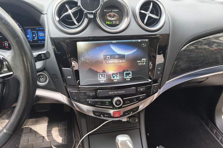 Used BYD S7 2016 2.0T Automatic Prestige Plus
