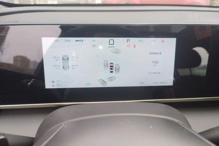 Used BYD Qin L 2025 DM-i Smart Drive 120KM Superior Model Instrument Cluster