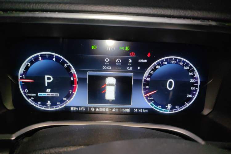 Used BAIC Off-Road BJ40 2020 2.0T Automatic Four-Wheel Drive Urban Hunter Edition Prestige Version Instrument Cluster