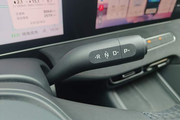 Used Roewe D7 2025 DMH 125km World Champion Excellence Edition
