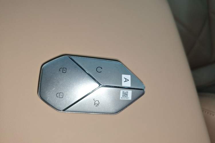 Used Formula Leopard Leopard 8 2025 Smart & Brave Flagship Edition 7 Seats