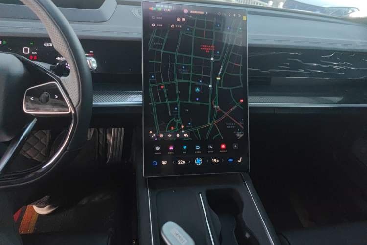 Used NETA S Shooting Brake 2024 Range-Extended 300 Standard Edition