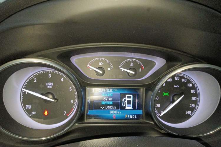 Used Buick Envision 2018 20T Two-Wheel-Drive Elite Model