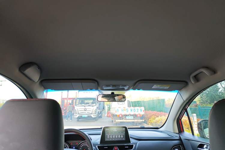 Used JAC Group Refine S3 2017 1.6L CVT Luxury Smart Model