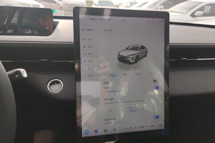 Used CHANGAN Eado PHEV 2025 Smart New Blue Whale 145KM High-Energy Edition Audio And AC Panel