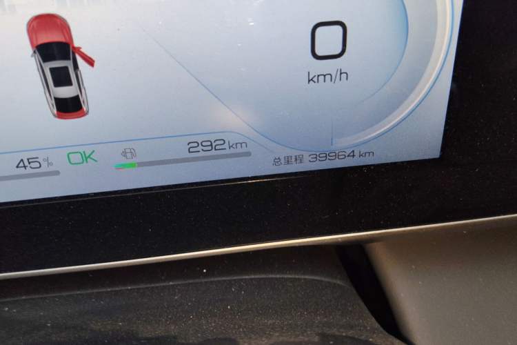 Used BYD Qin L 2024 DM-i 120KM Leading Model