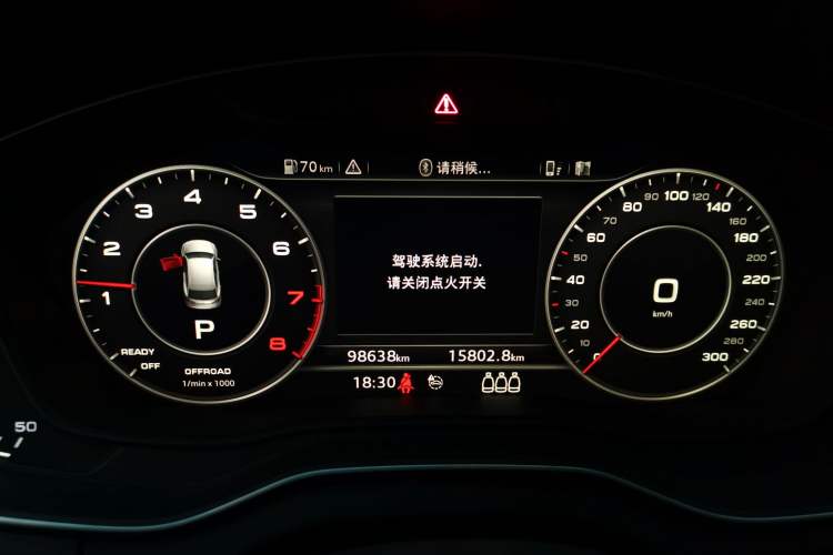 Used Audi Q5L 2020 45 TFSI Prestige Fashion Model
