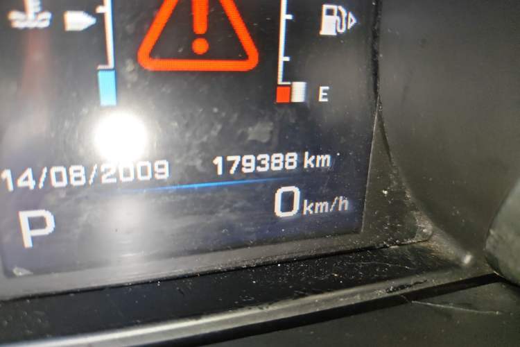 Used Land Rover Range Evoque 2012 2.0T 5-Door Ignite Edition