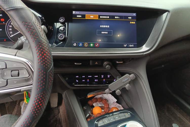 Used Buick Envision 2020 Encore S 652T Four-Wheel Drive Luxury Model Audio And AC Panel