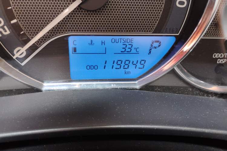 Used Toyota Levin 2016 1.6G CVT Elite Edition