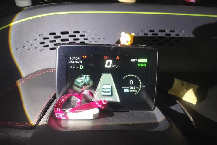 Used Baojun E100 2020 305KM Smart Enjoyment Version Instrument Cluster