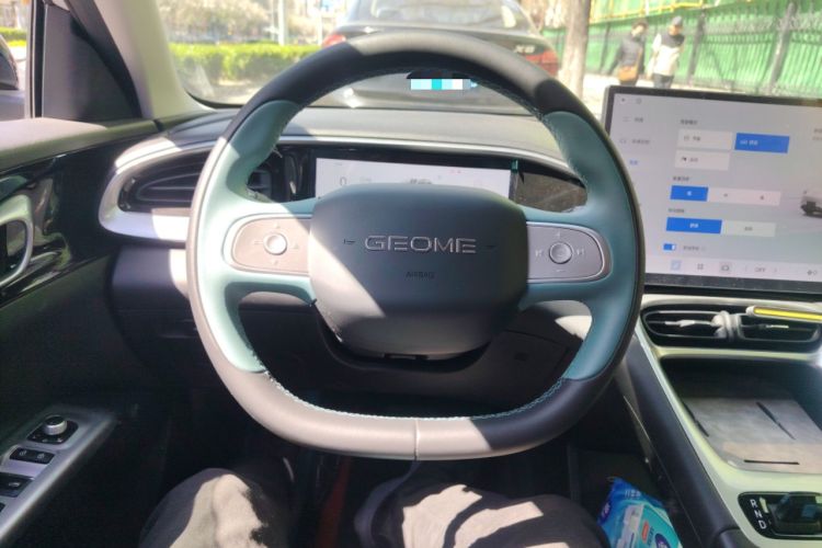 Used Geely Galaxy Geome 2025 UP 410km Exploration+ Edition
