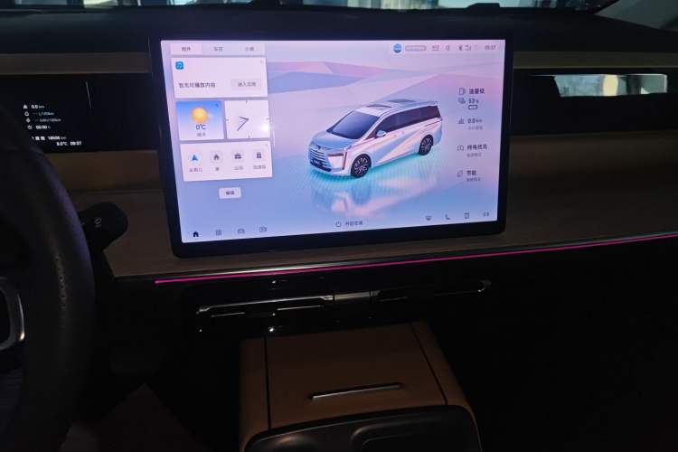 Used GAC Trumpchi E8 New Energy 2024 150km MAX