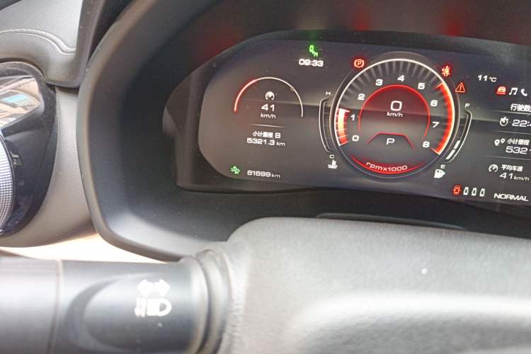 Used Wey VV7 2020 2.0T Flagship Edition