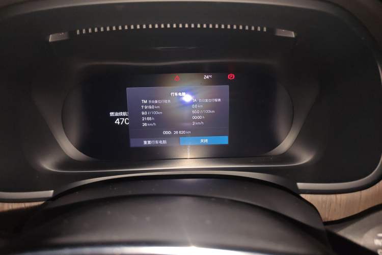 Used Volvo S90 2022 B5 Zhiyuan Luxury Edition