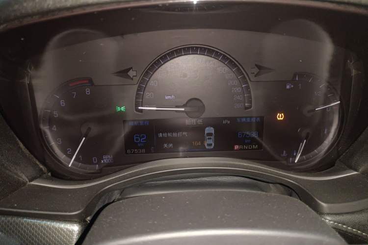 Used Cadillac ATS-L 2014 25T Comfort Model