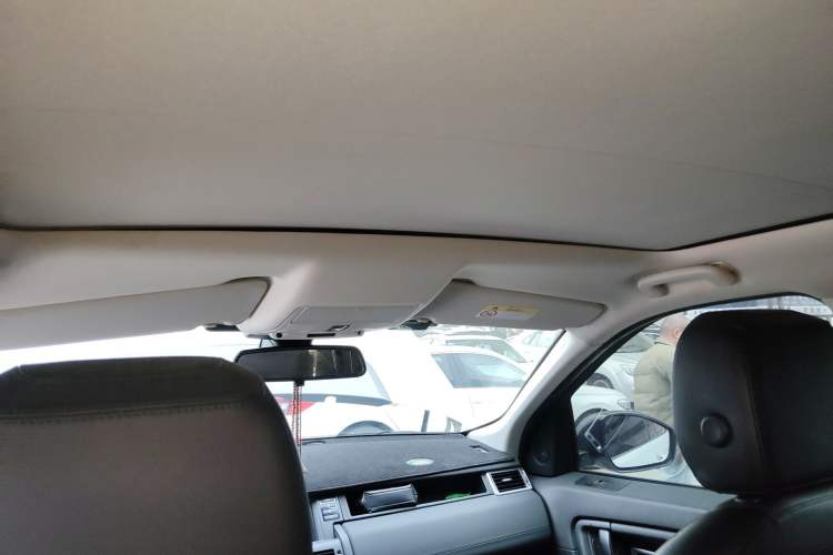 Used Land Rover Discovery Sport 2019 240 PS PURE Edition China V Standard Headliner