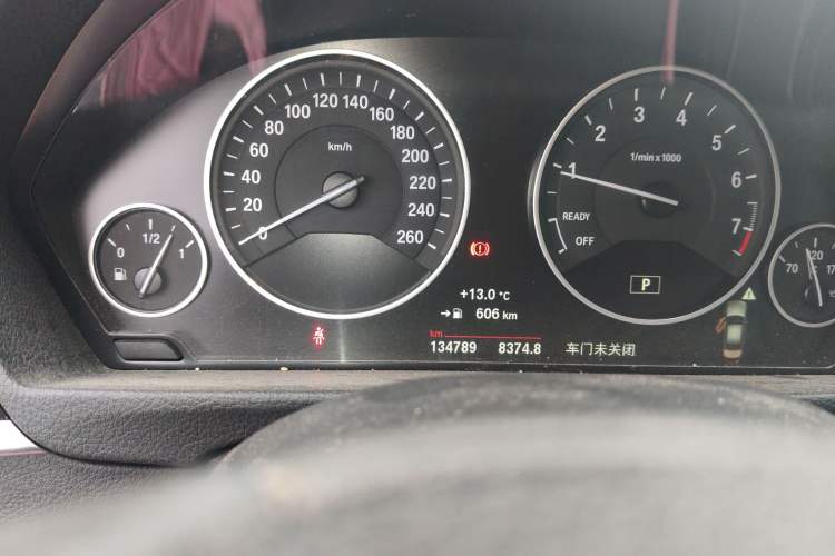 Used BMW 3 Series 2017 318Li Fashion Model
