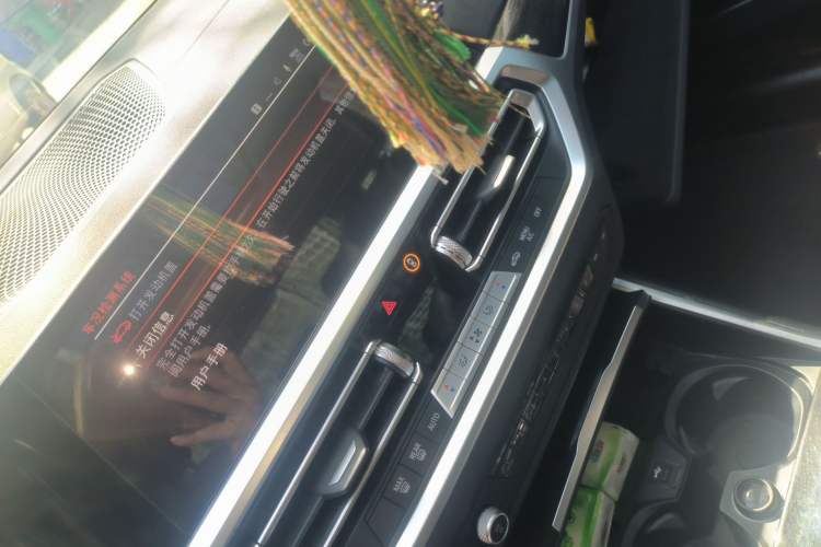 Used BMW 3 Series 2022 325Li M Sport Package Audio And AC Panel