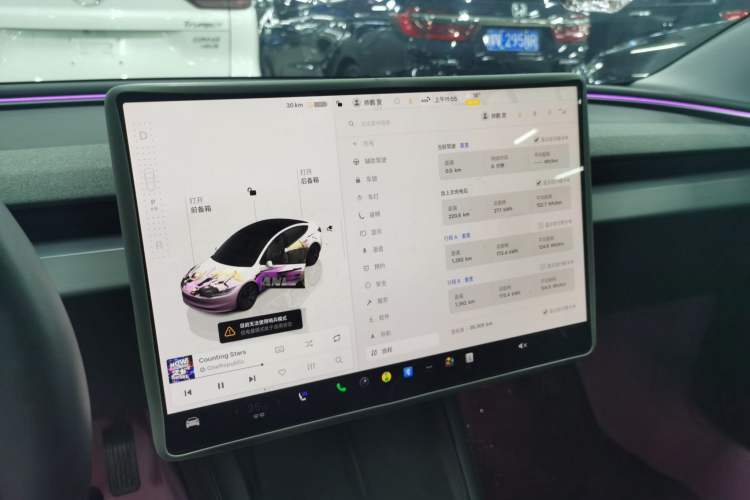 Used Tesla Model 3 2023 Rear-Wheel-Drive Version
