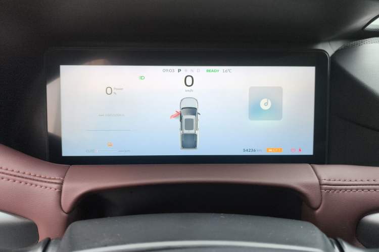 Used Radar Horizon 2023 550 km Creator Edition
