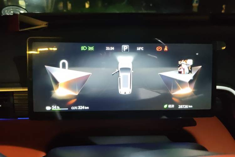 Used Dongfeng eπ eπ008 2025 636Ultra LikeYi Edition 6-Seater Instrument Cluster