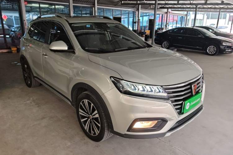 Used Roewe RX5 New Energy 2017 eRX5 50T Hybrid Connected Prestige Flagship Edition Front Right 45 Deg