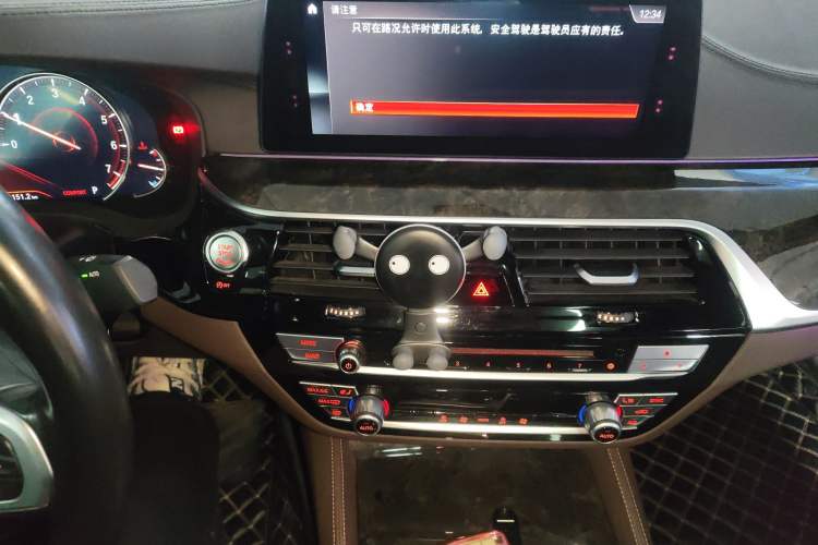 Used BMW 5 Series 2018 525Li M Sport Package Audio And AC Panel