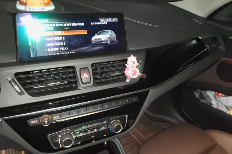 Used BMW 1 Series 2020 125i Leading Model M Sport Package
