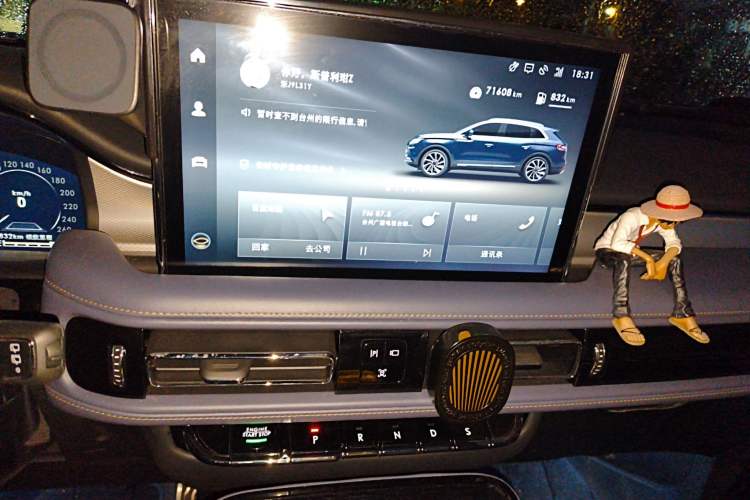 Used Lincoln Nautilus 2021 2.7T Four-Wheel Drive Prestige Edition