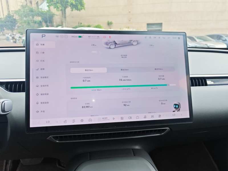 Used XPeng MONA M03 2024 620 with Ultra-Long Range — 12