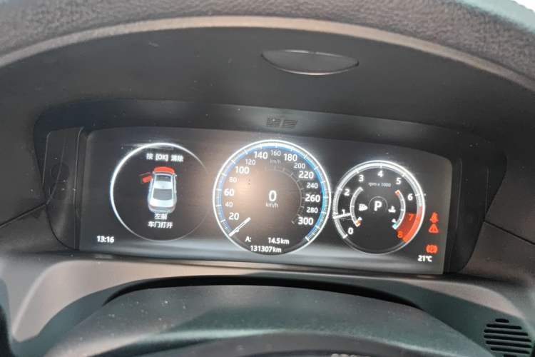 Used Jaguar XFL 2018 XFL 2.0T 250 PS Luxury Edition Instrument Cluster