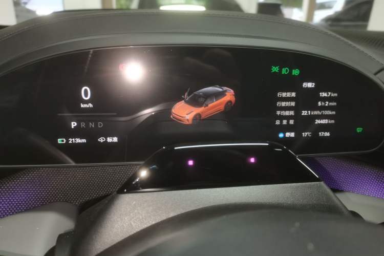 Used Zeekr 001 2024 YOU Edition 100 kWh All-Wheel Drive