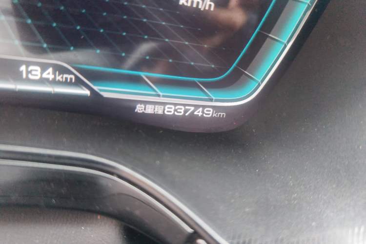 Used BYD Tang New Energy 2021 DM-i 112KM Prestige Model