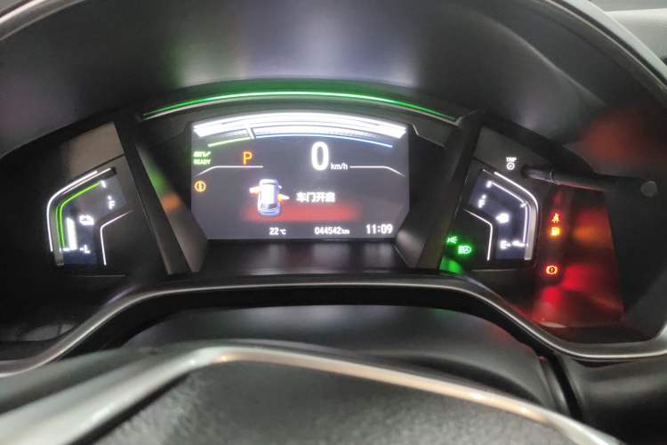 Used Honda Breeze 2021 Rui Hybrid 2.0L 2WD Rui Luxury Edition
