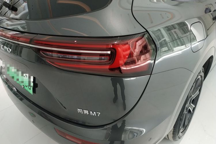 Used Hima AITO M7 2024 1.5T Intelligent Driving Rear-Drive Pro Version 5 Seats Exterior 3