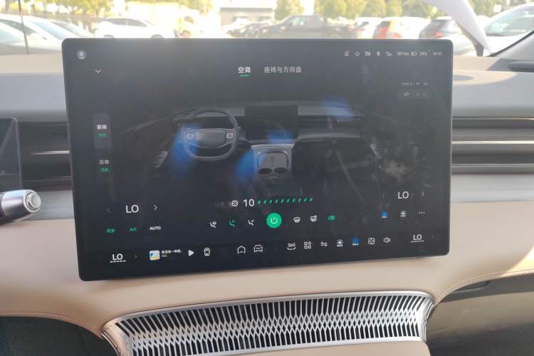 Used XPeng X9 2025 650 Long-Range Max