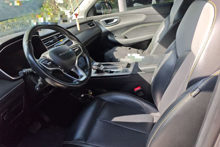 Used Roewe RX5 New Energy 2020 ePLUS National Trend Ronglin Luxury Edition
