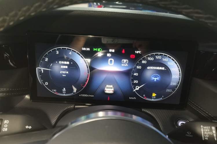 Used Hongqi H5 2024 2.0T Automatic Smart Connect Flagship Edition
