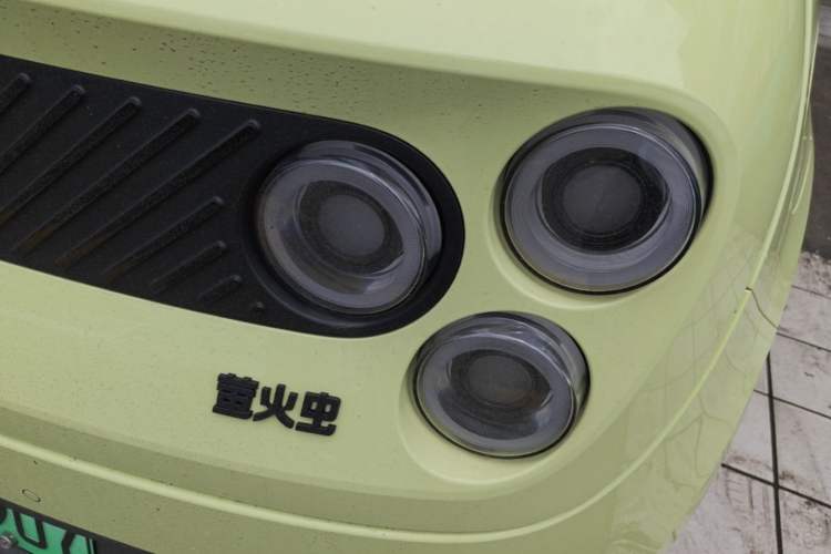 Used firefly 2025 Free Edition