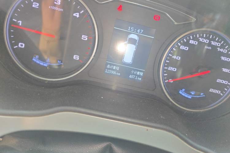 Used JAC Refine M4 2020 2.0 CTI Diesel Manual Jingrui Model China VI Standard
