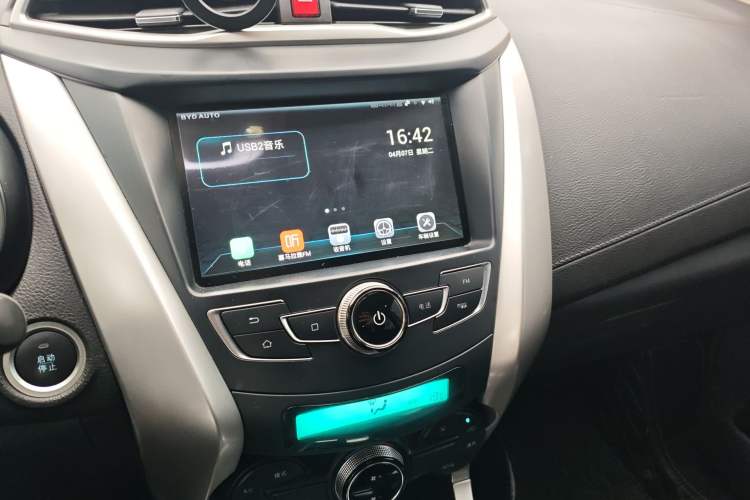 Used BYD Yuan 2017 1.5L Automatic Cool & Connected Model
