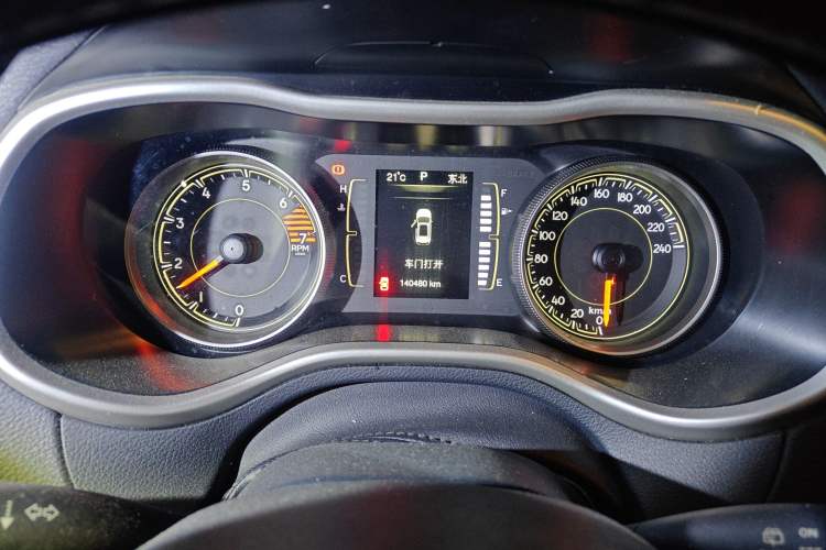 Used Jeep Cherokee 2016 2.4L Leading Edition
