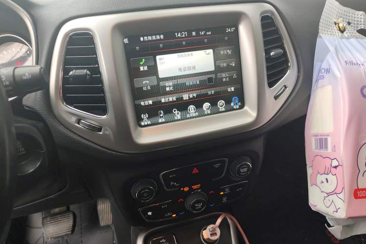 Used Jeep Compass 2017 200T Automatic Family Edition