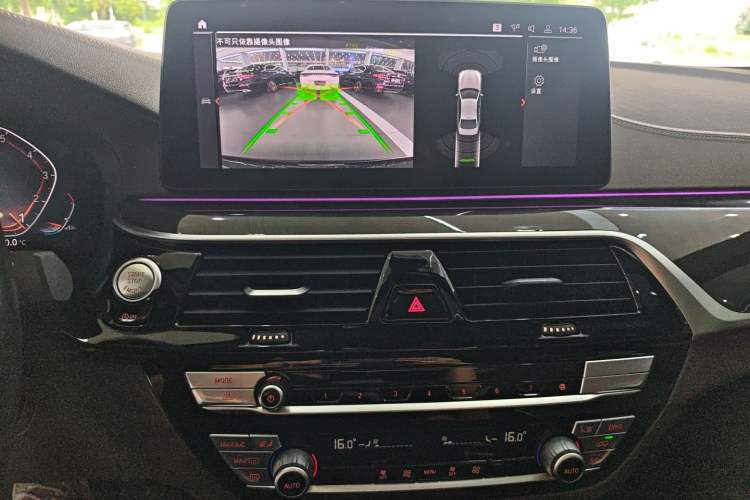 Used BMW 5 Series 2022 Restyled 525Li M Sport Package Audio And AC Panel