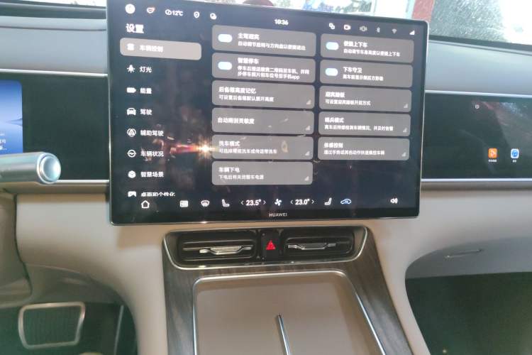 Used Hima AITO M7 2026 Model Range-Extending Ultra All-Wheel Drive 5-Seater Version
