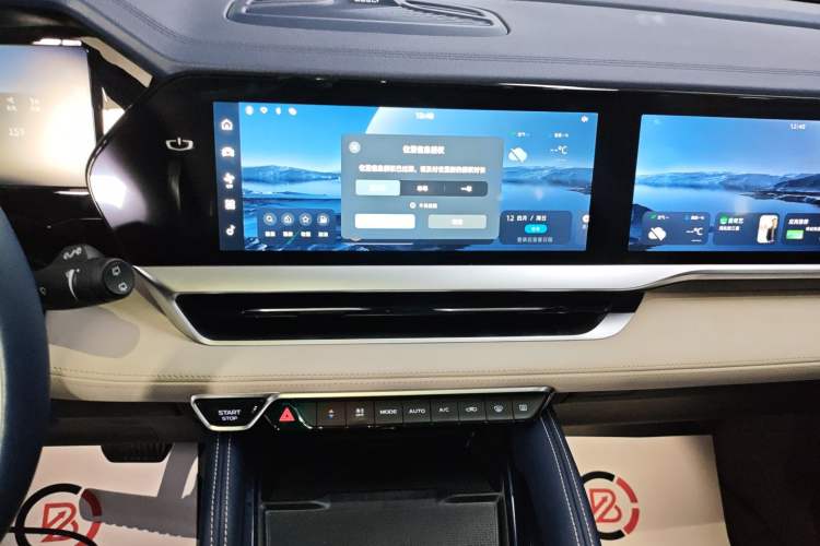 Used Geely Auto Monjaro L 2022 1.5T Leishen Hi·F Plug-in Hybrid Super Xun Audio And AC Panel