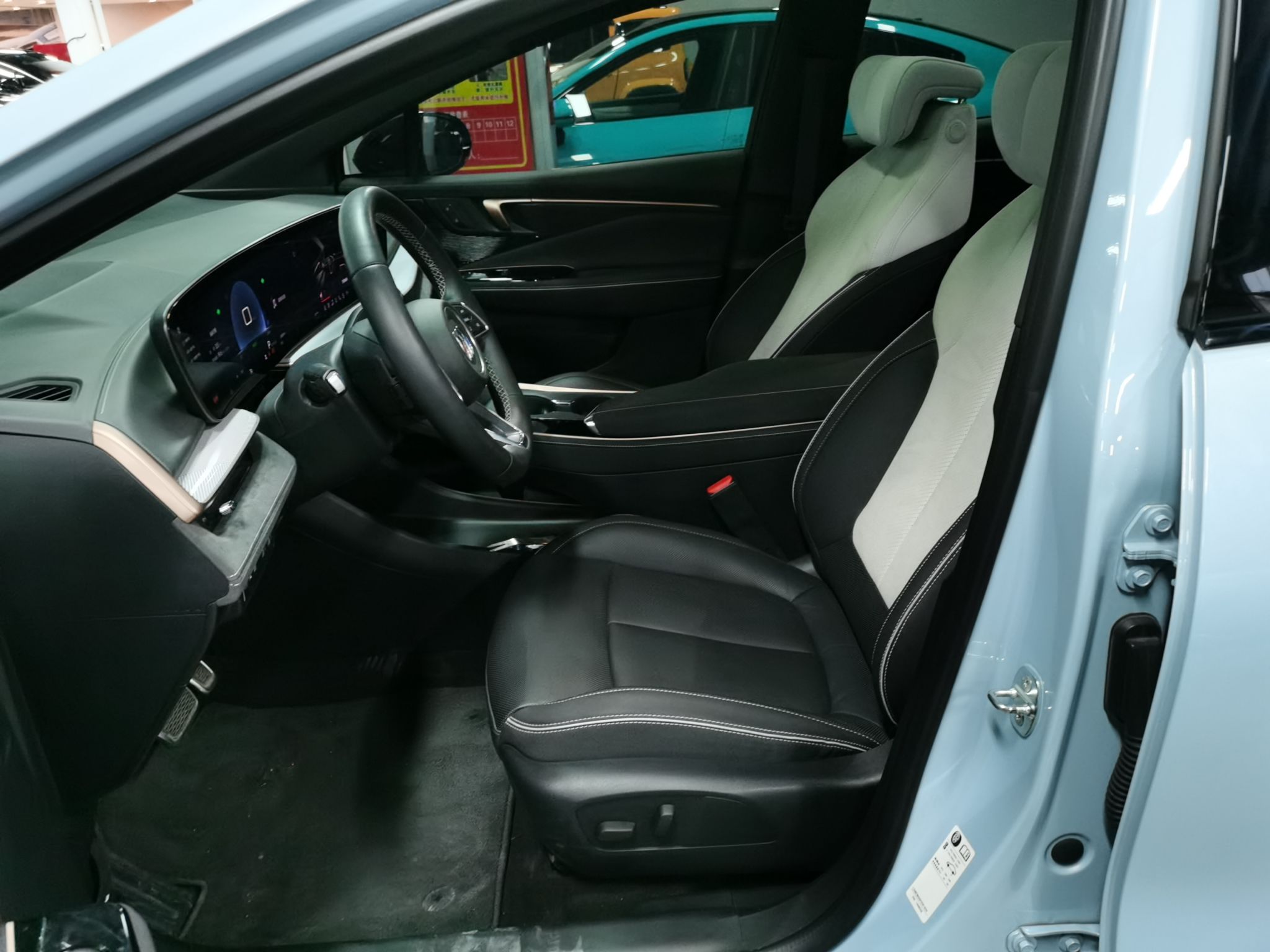 Front Interior